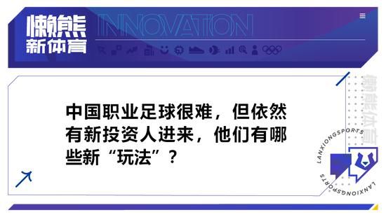 在个人社媒，记者罗马诺用标志性的“herewego”宣布那不勒斯球员埃尔马斯即将加盟莱比锡。